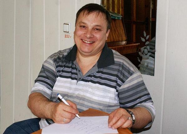 Андрей Александрович Разин