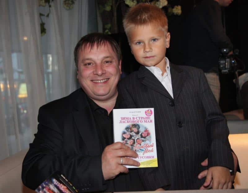 Андрей Александрович Разин