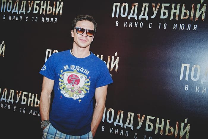 Павел Юрьевич Деревянко
