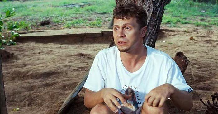 Павел Юрьевич Деревянко
