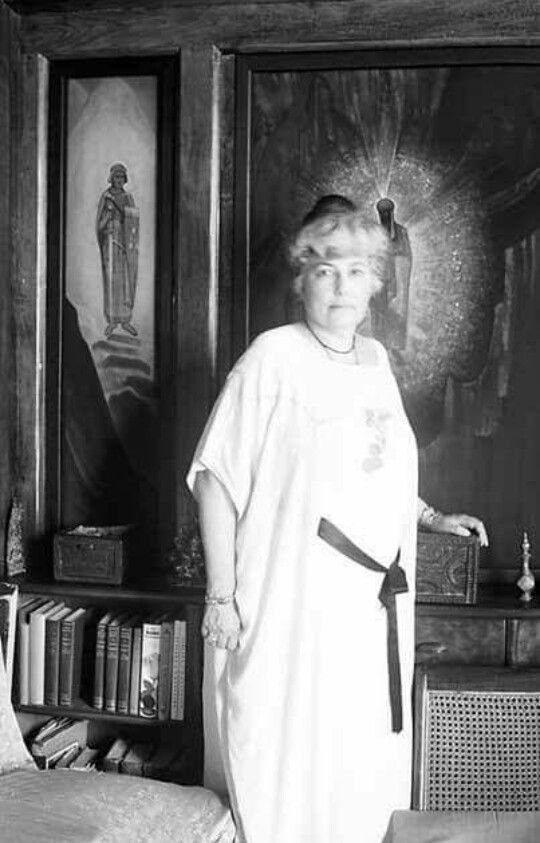 Елена Ивановна Рерих