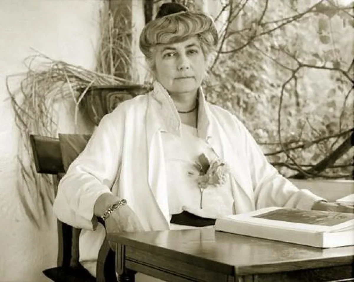 Елена Ивановна Рерих