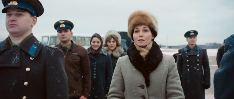 Александра Сергеевна Урсуляк