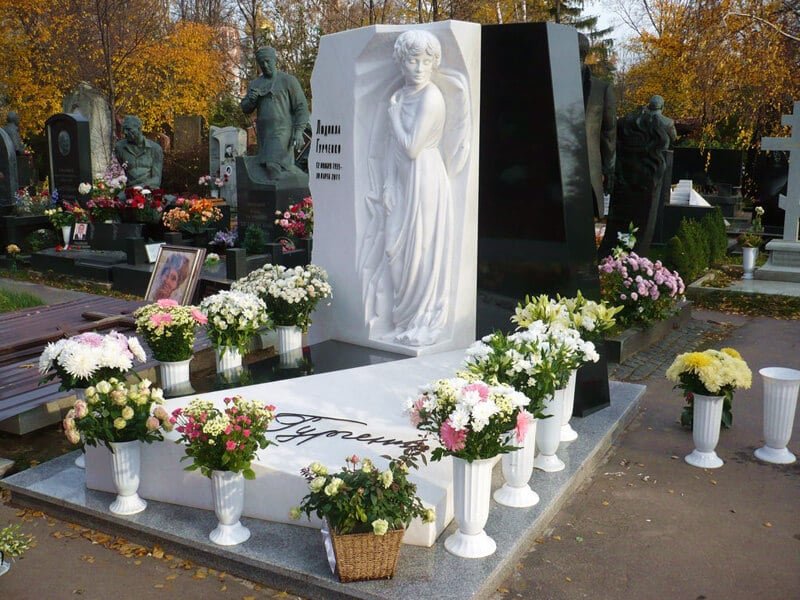 Людмила Марковна Гурченко