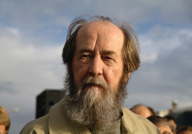 Александр Исаевич Солженицын