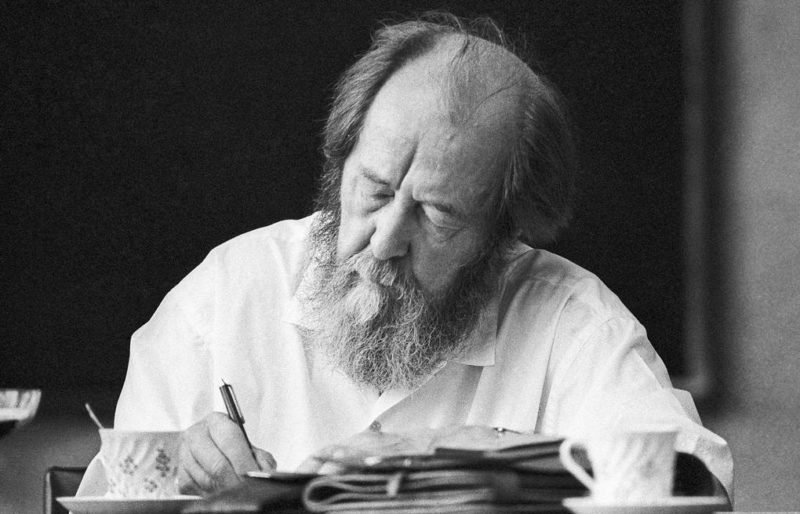 Александр Исаевич Солженицын