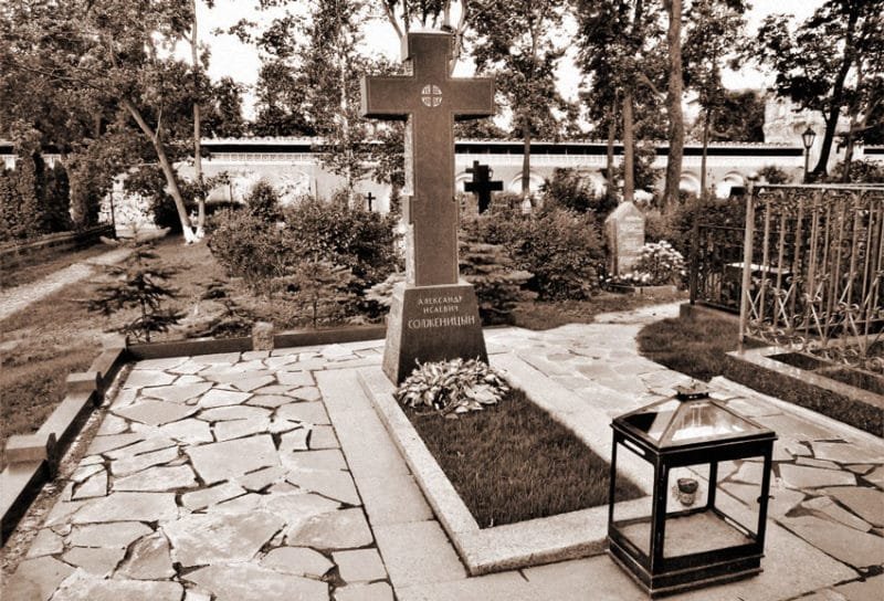 Александр Исаевич Солженицын