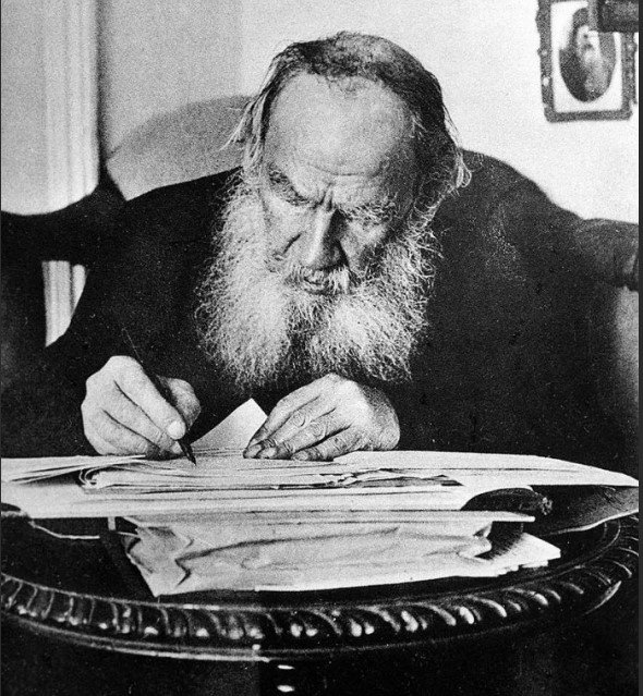 Лев Николаевич Толстой