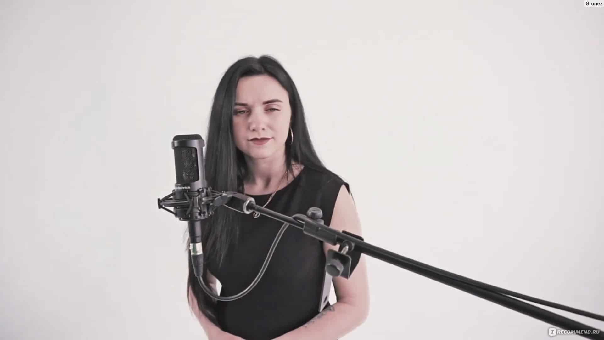 Инна Вальтер