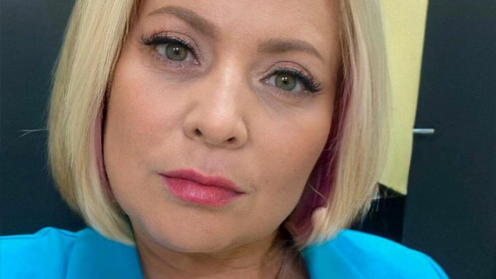 Светлана Юрьевна Пермякова
