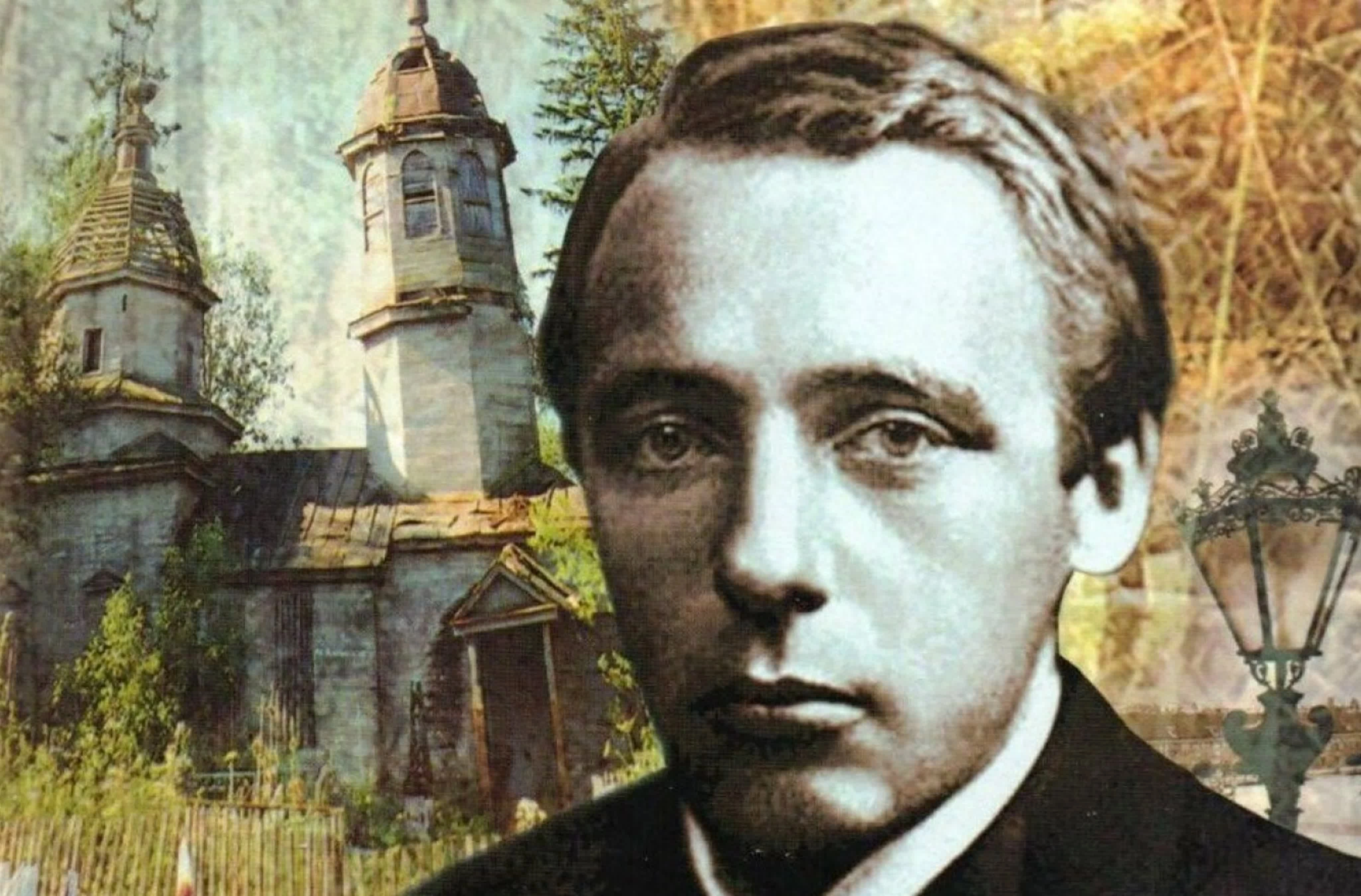 Велимир Владимирович Хлебников