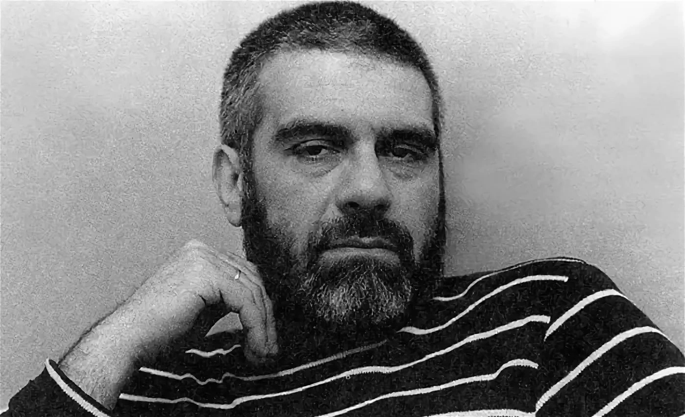 Сергей Донатович Довлатов