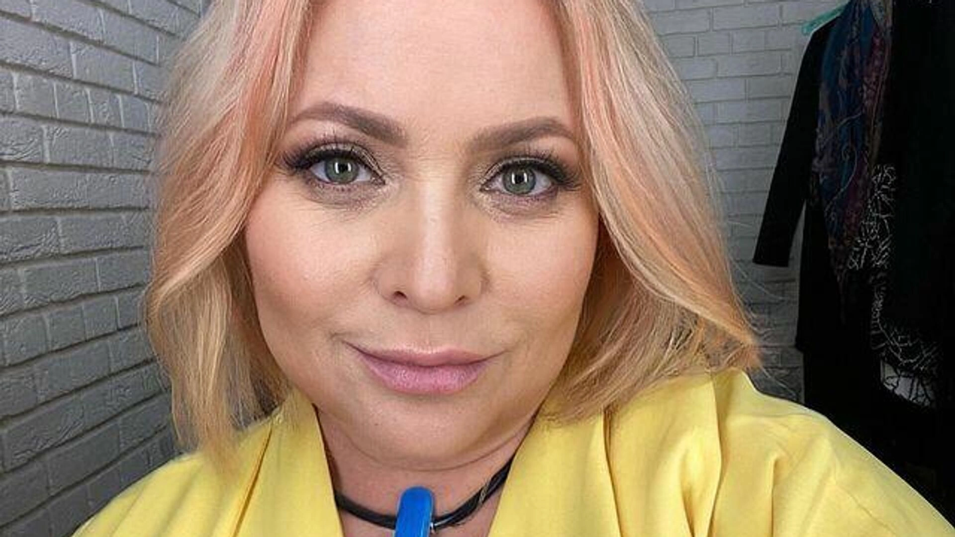 Светлана Юрьевна Пермякова