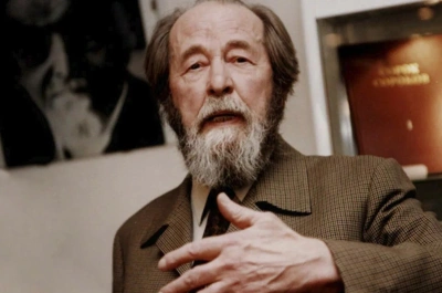 Александр Исаевич Солженицын