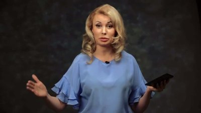Таисия Недзвецкая
