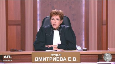 Елена Дмитриева