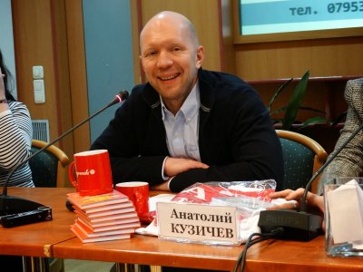 Анатолий Александрович Кузичев