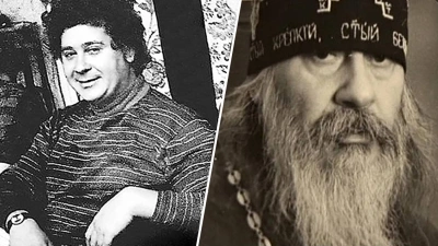Онегина Гаджикасимова