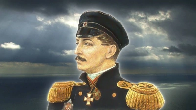 Павел Степанович Нахимов