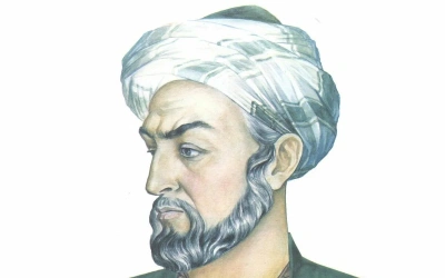 Ибн Сина (Авиценна)